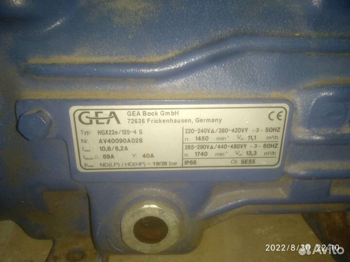 Компрессор bock HGX22e/125-4 S