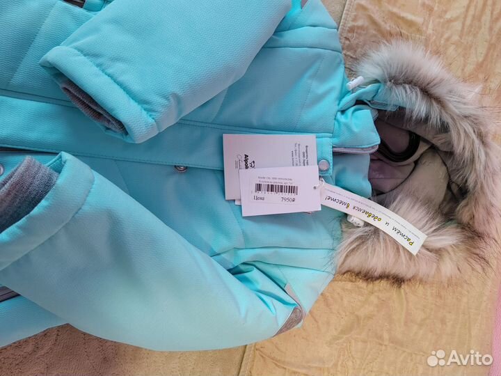Зимний костюм для девочки 110 новый