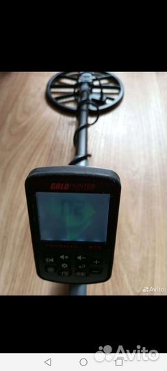 Металлоискатель бу