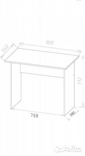 Компьютерный стол