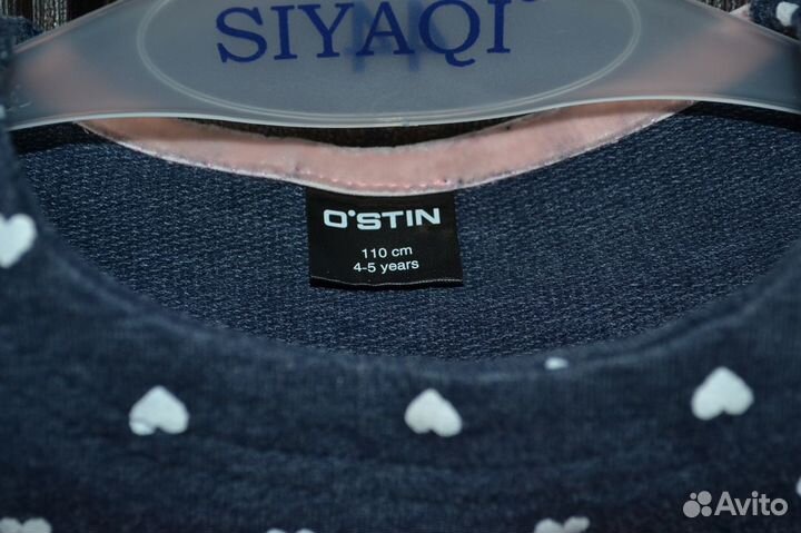 Сарафан для девочки