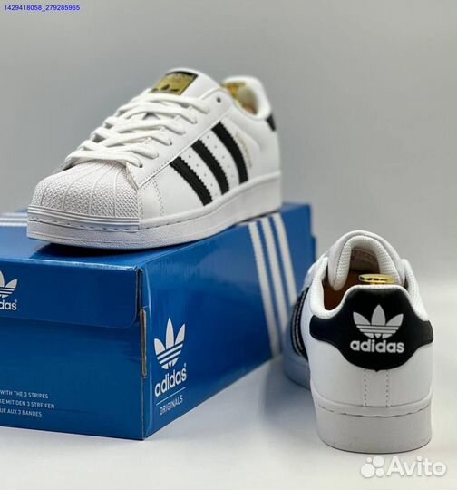 Кроссовки Adidas Superstar (Арт.87080)