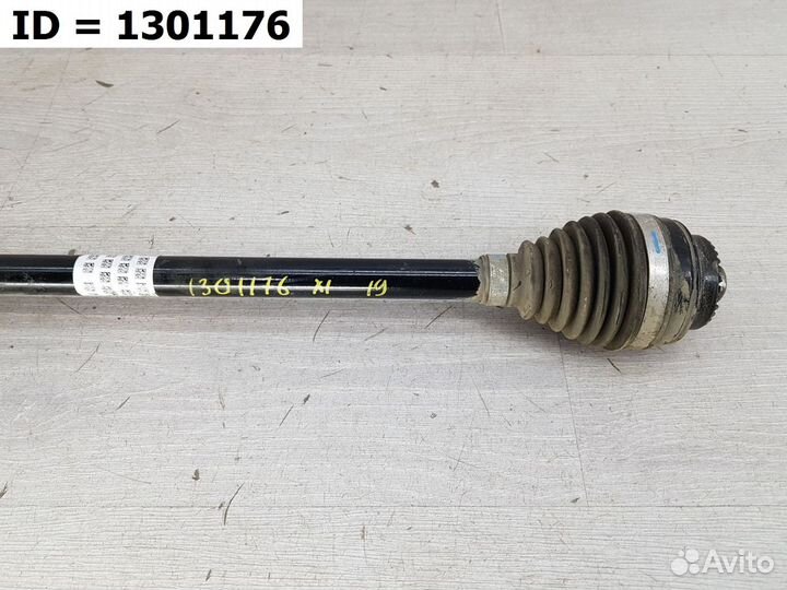 Вал раздатки приводной BMW X1 F48 бмв