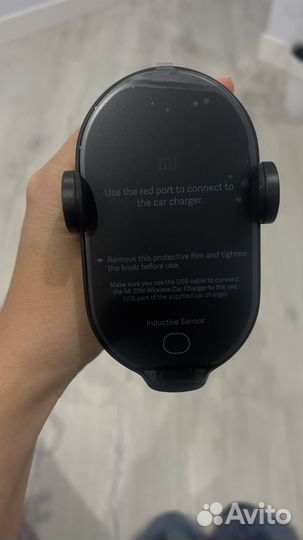 Беспроводная автомобильная зарядка Xiaomi 20w