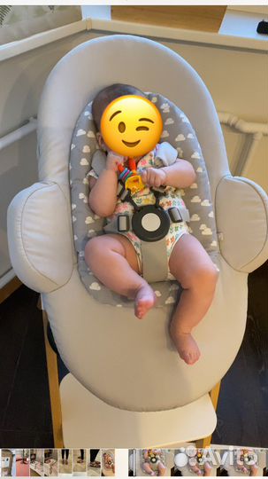 Шезлонг stokke