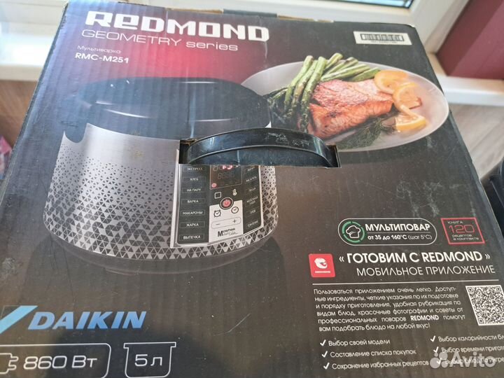 Бытовая техника для кухни