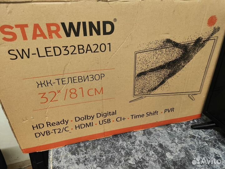 Телевизор Starwind 32