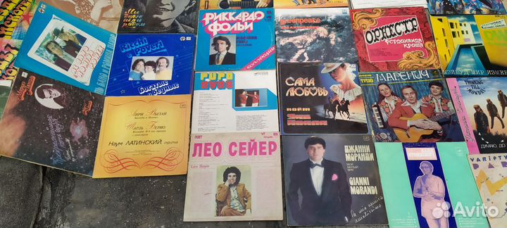 Виниловые пластинки