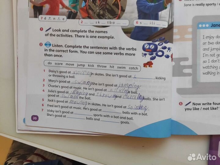 Продам FUN skills 4 Student's Book + Home Booklet