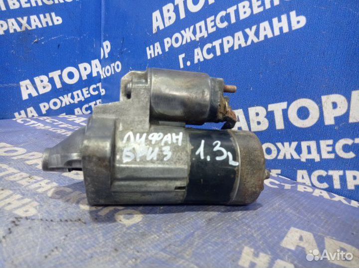 Стартер Lifan Breez седан LF479Q3 2010