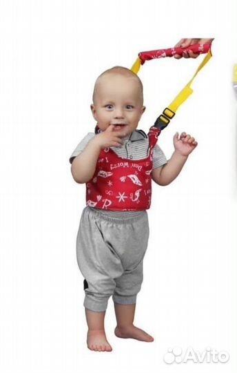 Вожжи для ребенка