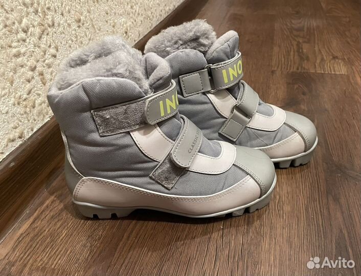 Лыжный комплект