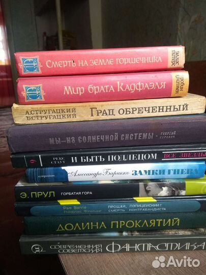 Фантастика,романы, детективы