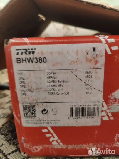 BHW 379/380 суппорт тормозной правый/левый Opel