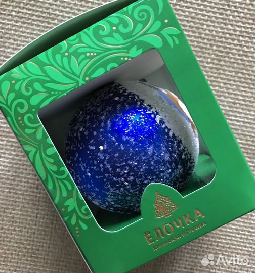 Елочный шар «Зодиак»