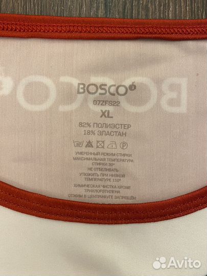 Спортивный топ bosco