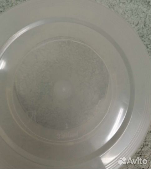 Ведро пластиковое с крышкой 3.3л