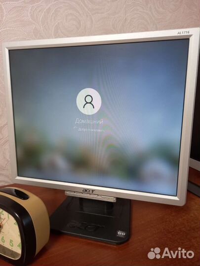 Монитор Acer (бесплатно)