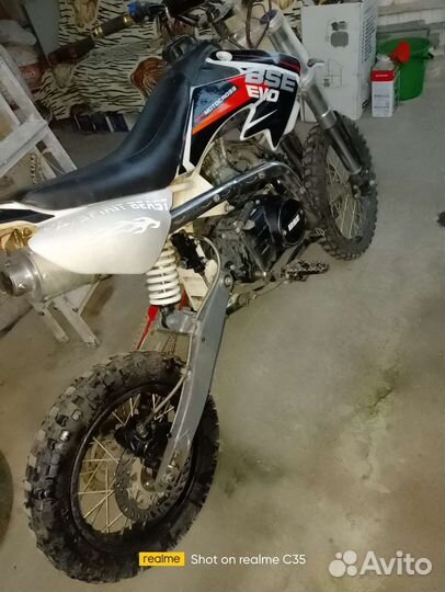 Питбайк BSE Evo 110