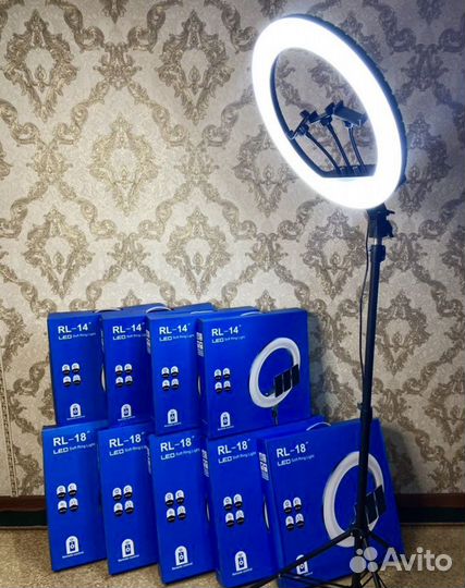 Кольцевая лампа со штативом RL