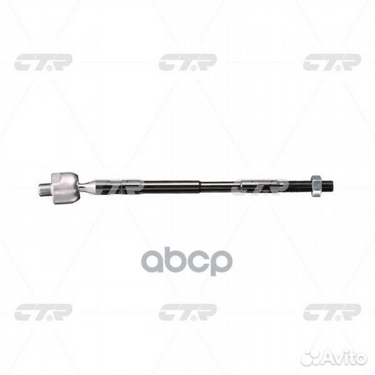 Тяга рулевая subaru forester 08, legasy 15- (с