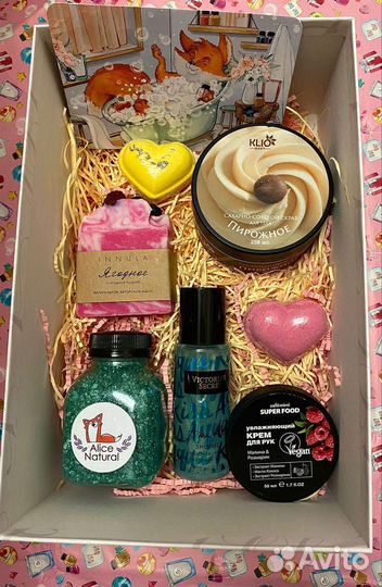 Подарочные Бьюти Боксы