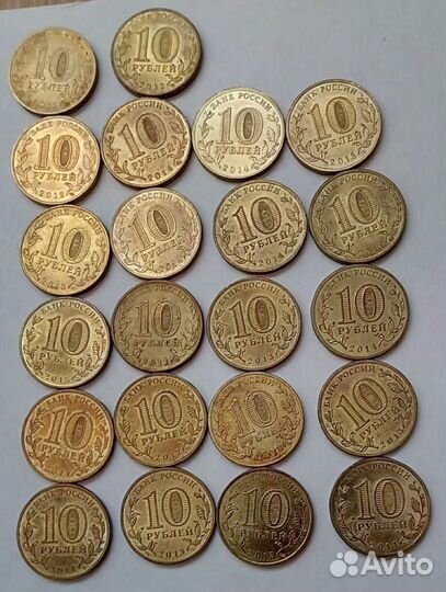 Монеты России 10 руб гвс