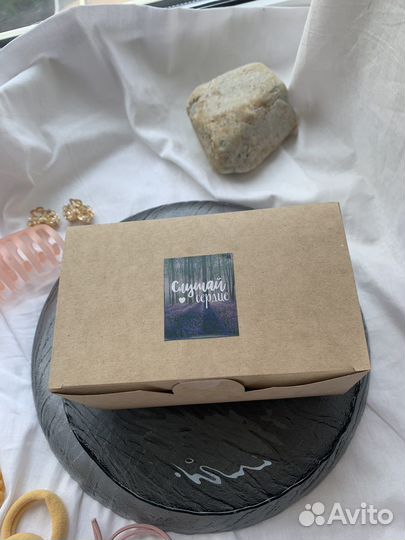 Подарочный набор женский