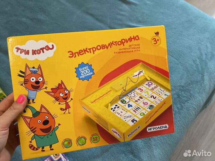 Настольные игры