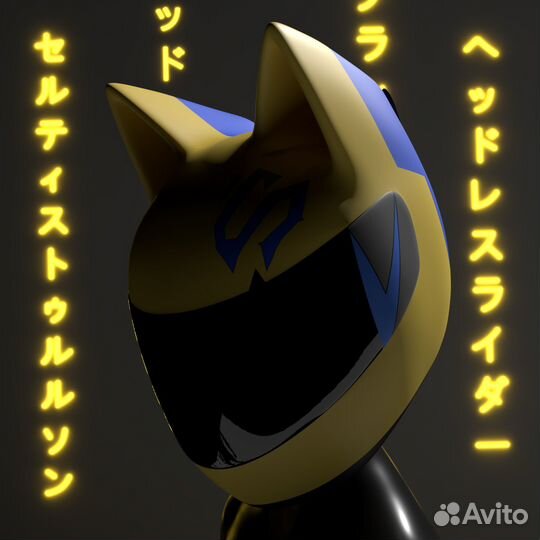 Обучение 3D-моделированию в Blender