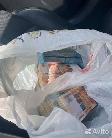 Деньги для Бизнеса