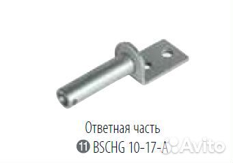 Палец для петли борта прицепа bschg 10-17 А Winte