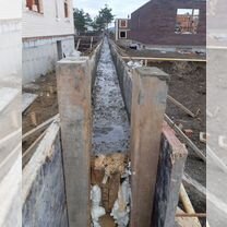 Бетонные работы, Ессентуки