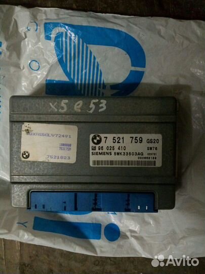 Блок управления АКПП на бмв х5