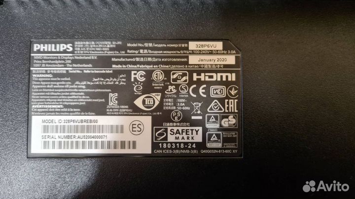 Монитор Philips 4К 32 дюйма