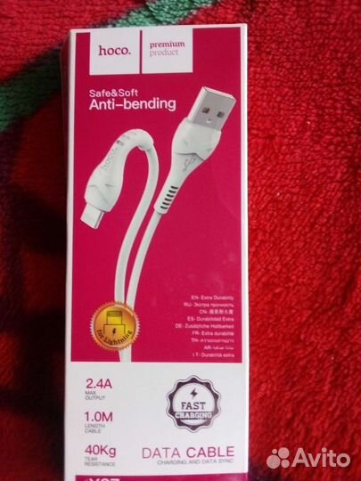 Дата кабель для iPhone