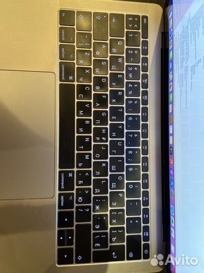 Apple MacBook PRO 2017