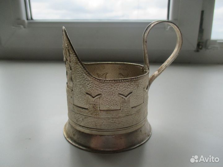 Подстаканник СССР Кремль