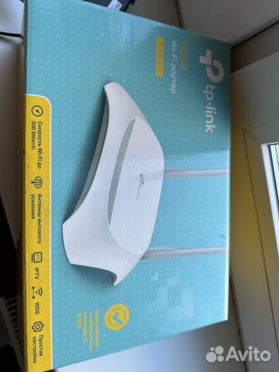 Wifi роутер TP Link N300
