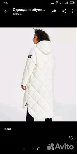 Пальто женское демисезонное 50 52 54 новое