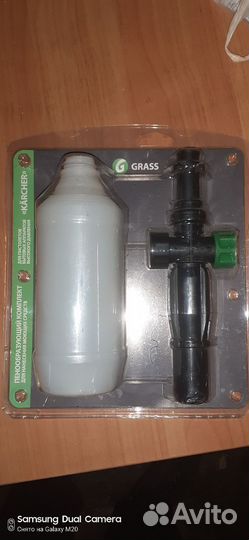 Пенокомплект