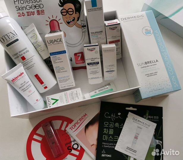 Набор косметики Pharmacosmetica бьютибокс