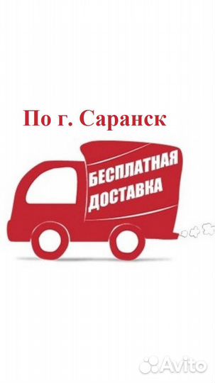 Лазерный принтер HP LaserJet 1320
