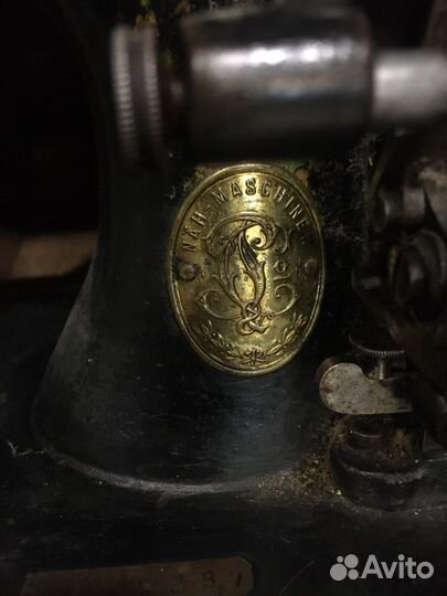 Швейная машина Nah Maschine 705