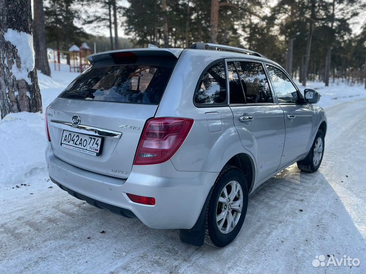 Срочный выкуп авто
