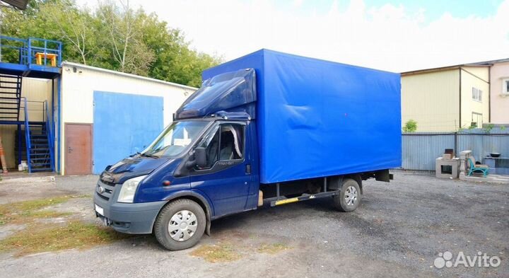 Вывоз мусора