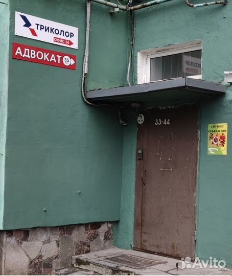 Триколор - второй приемник GS 591