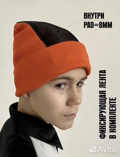 Шапка для брейк данса