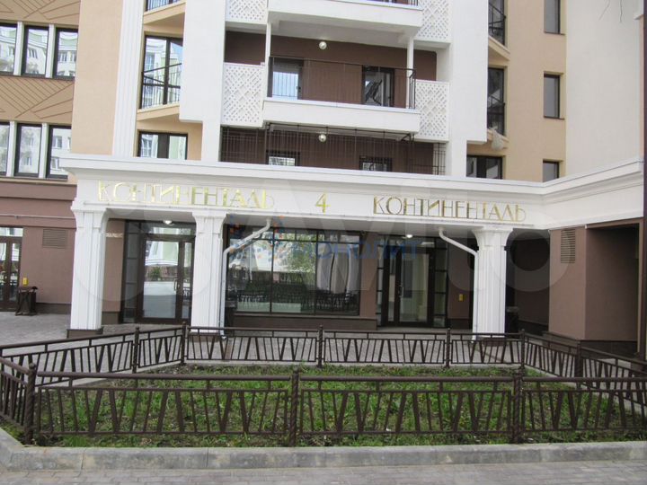 3-к. квартира, 96 м², 3/12 эт.