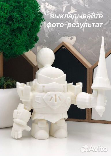 Паладин Вольт бс Оригинал Коллекционное издание